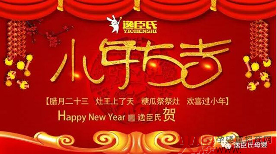 �ݳ���ĸ��ף��������С�����