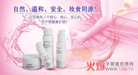 �����������������o�wƷƷ���x��