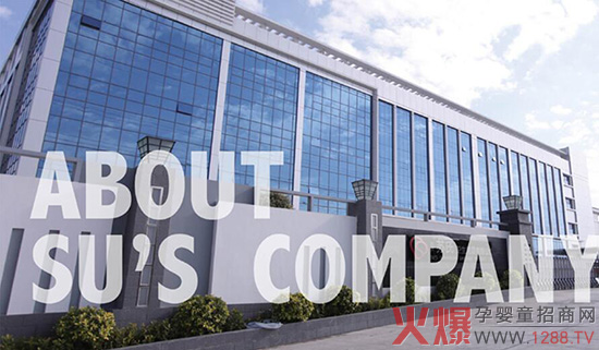 �������� �K���l(w��i)����Ʒ��˾��������(chu��ng)ĸ�낥�I(y��)