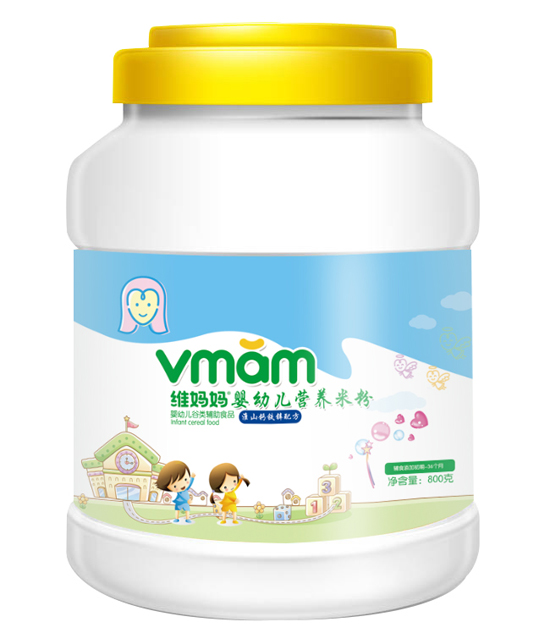 �S������ɽ�}�F�\yingye�I�B(y��ng)�׷�