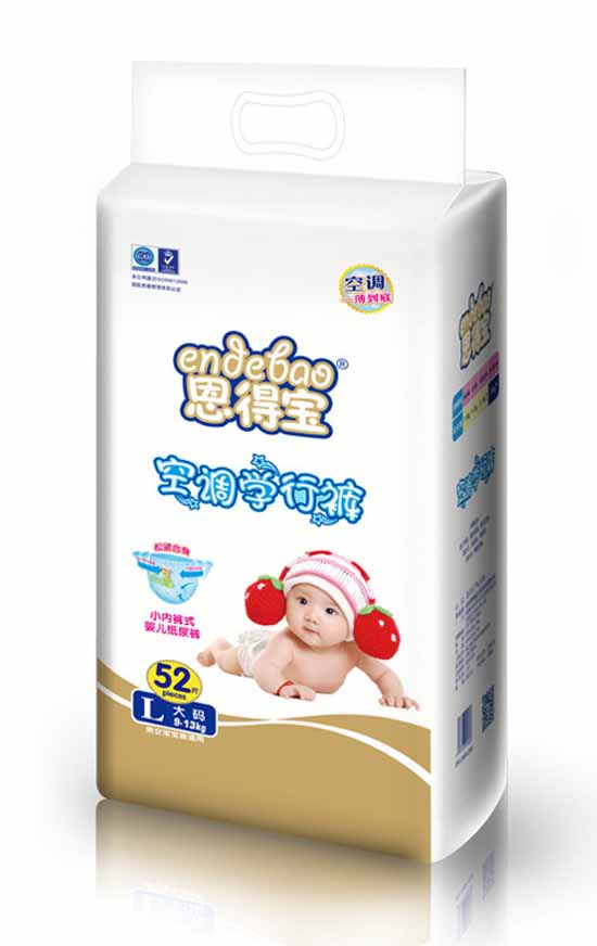 ���Ì����{(di��o)�W��ѝL52