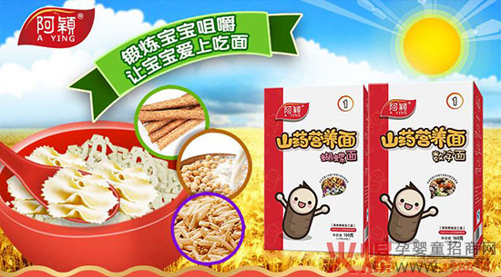 ���fɽˎ�I(y��ng)�B(y��ng)����ô����