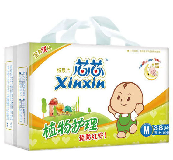 ооֲ���o������ƬM38Ƭ