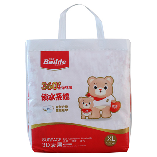 ��������h(hu��n)������ѝXL�a54Ƭ