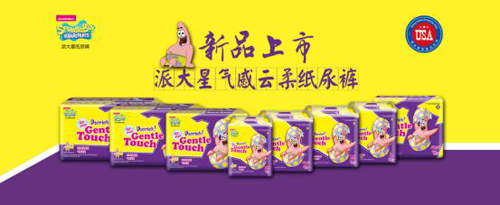 ���������ɴ��ǚ�����Ἀ��ѝ��ʲô��һ����