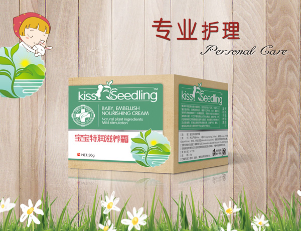 �H�H���猚���؝����B(y��ng)˪