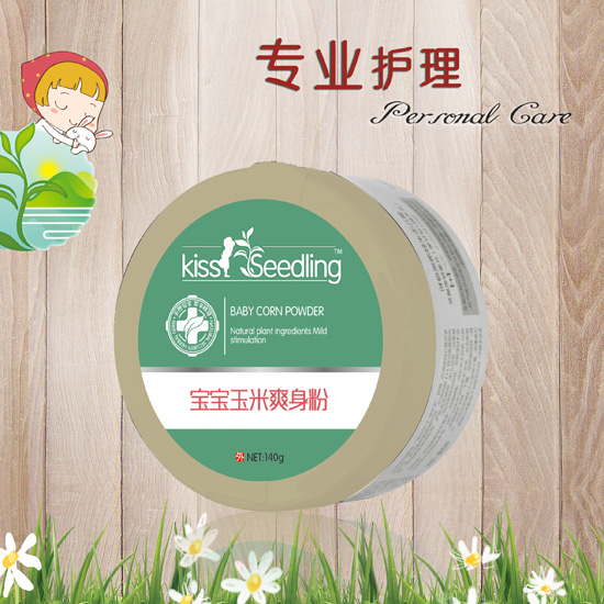 親親樹(shù)苗寶寶玉米爽身粉
