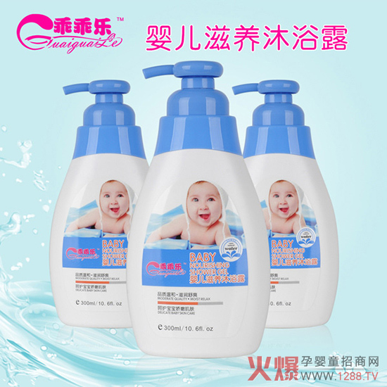 �ԹԘ��냺���B(y��ng)��ԡ¶ �����옷ϴ���ٲ���