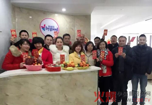 2017�꣬�۱ؼє]�����Ӽ��͸�