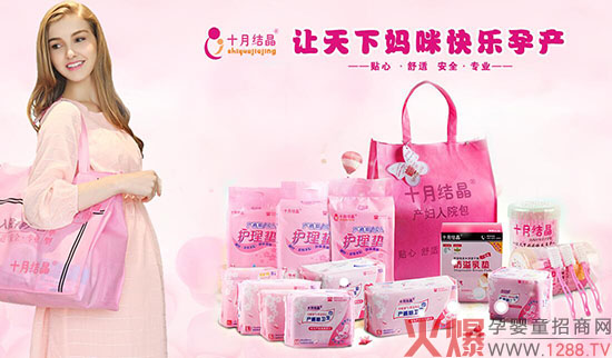 ��μ���ʮ�½Y(ji��)���ЋD��ƷƷ����