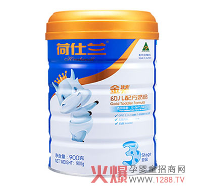 �����m��Ʒ���� ȫ�򻯑�(zh��n)�԰˷��Ƅ�