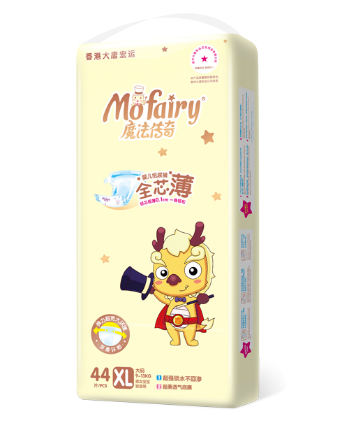 ħ������ȫо������ѝXL44Ƭ