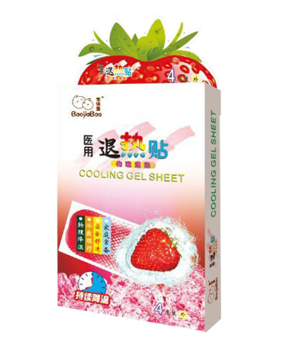 寶佳堡醫(yī)用退熱貼(4貼裝)