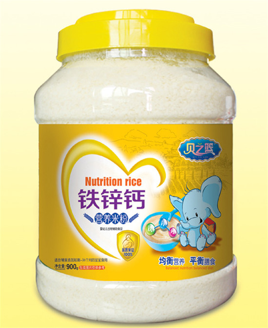 ֮ؐ�@�F�\�}900��͸��Ͱ�I(y��ng)�B(y��ng)�׷�