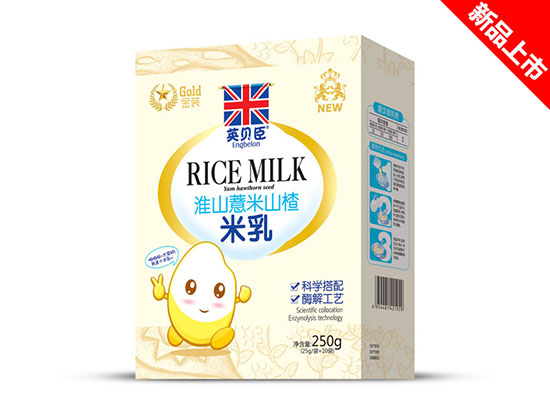英貝臣米乳盒裝-淮山薏米山楂