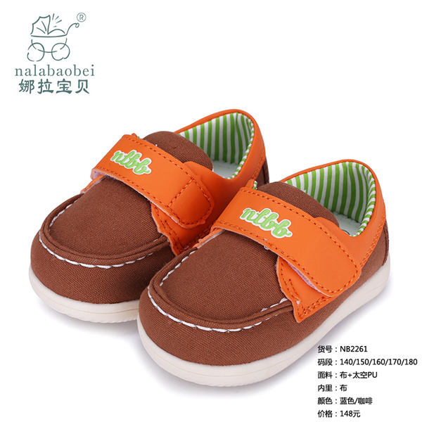 ������ؐ-��+̫��PUЬ�ӿ���