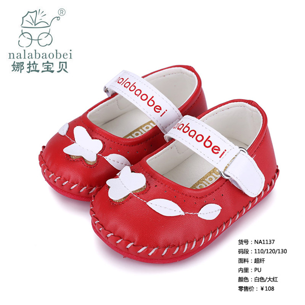 ������ؐ-���＾ܛ�׷����냺Ь�Ӵ�t