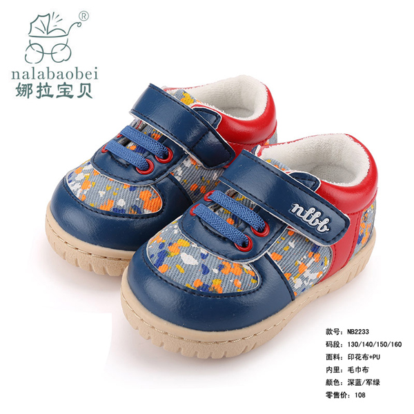 ������ؐ-ӡ����+PUЬ�����{(l��n)