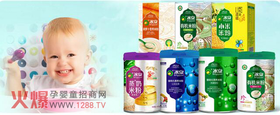 ��Ȫ���V��������ô�ʂ��oʳ�������wĽ�e�Ҍ����L�ĺ�