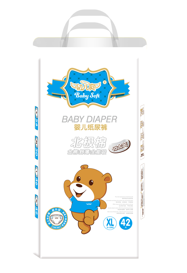 ����ˬ���O��yinge����ѝXL