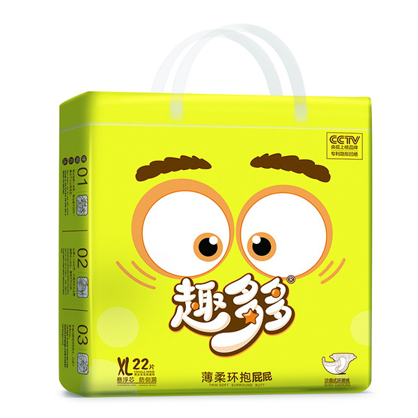 趣多多沙漏式環(huán)腰褲XL22