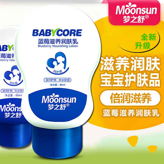 ��֮���{(l��n)ݮ���B(y��ng)���w��