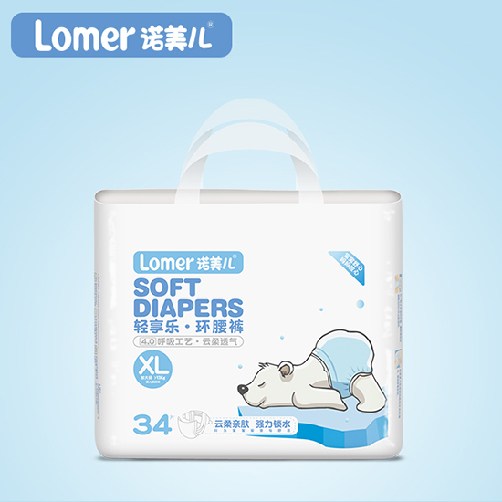 �p�혷(l��)�h(hu��n)��ѝXL34Ƭ