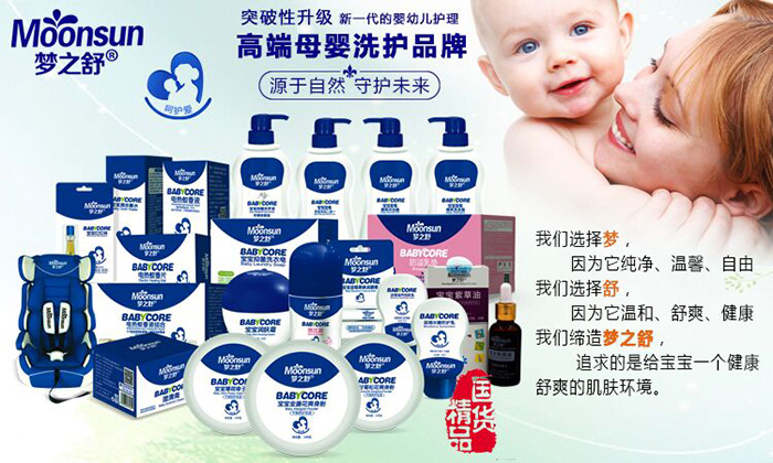 ��֮��ϵ�ЮaƷ