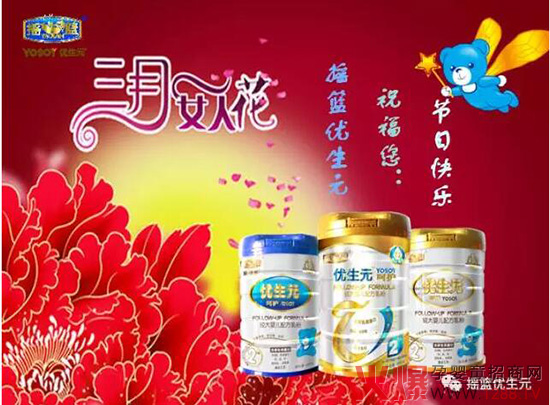 �u�@��(y��u)��Ԫף����Ů��(ji��)�옷��