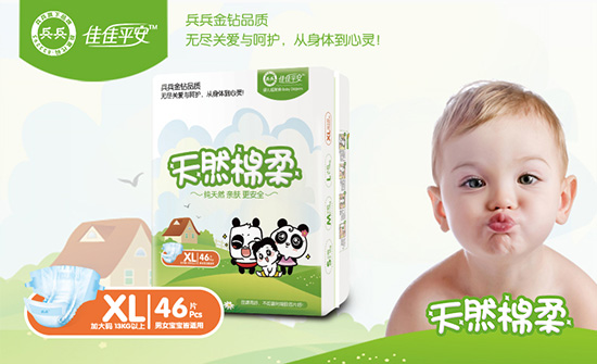 ����yinge����(qi��ng)˲������ѝ��XL46Ƭ��