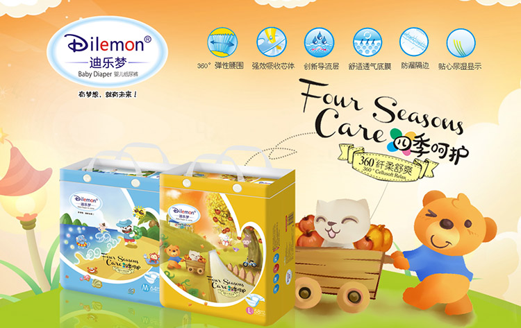 �Ϙ�(l��)��(m��ng)�냺����ѝ