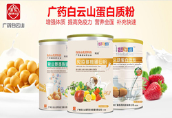 �Vˎ����ɽ��ͯ�I�B(y��ng)Ʒ Ʒ�|(zh��)׿Խ �������L(zh��ng)