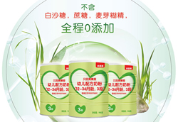 貝因美臻愛配方奶粉 奶源純凈勺勺營養(yǎng)