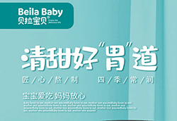 �������L(zh��ng)����һ��ؐ����ؐ��ͯ��ɽˎ������_ʼ