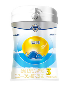 �����Ψ���׃��䷽�̷ۣ�12-36���g��3�Σ�