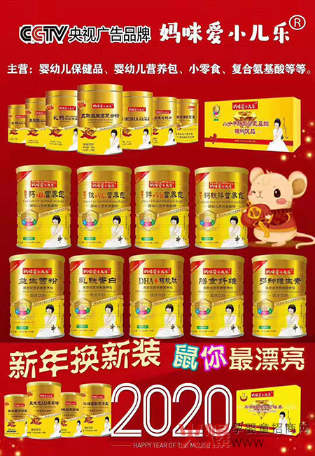 2020070609250080435.jpg 2020070609250080435.jpg