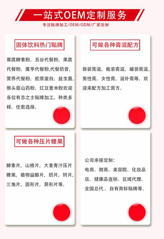 金茯苓4.jpg 金茯苓4.jpg