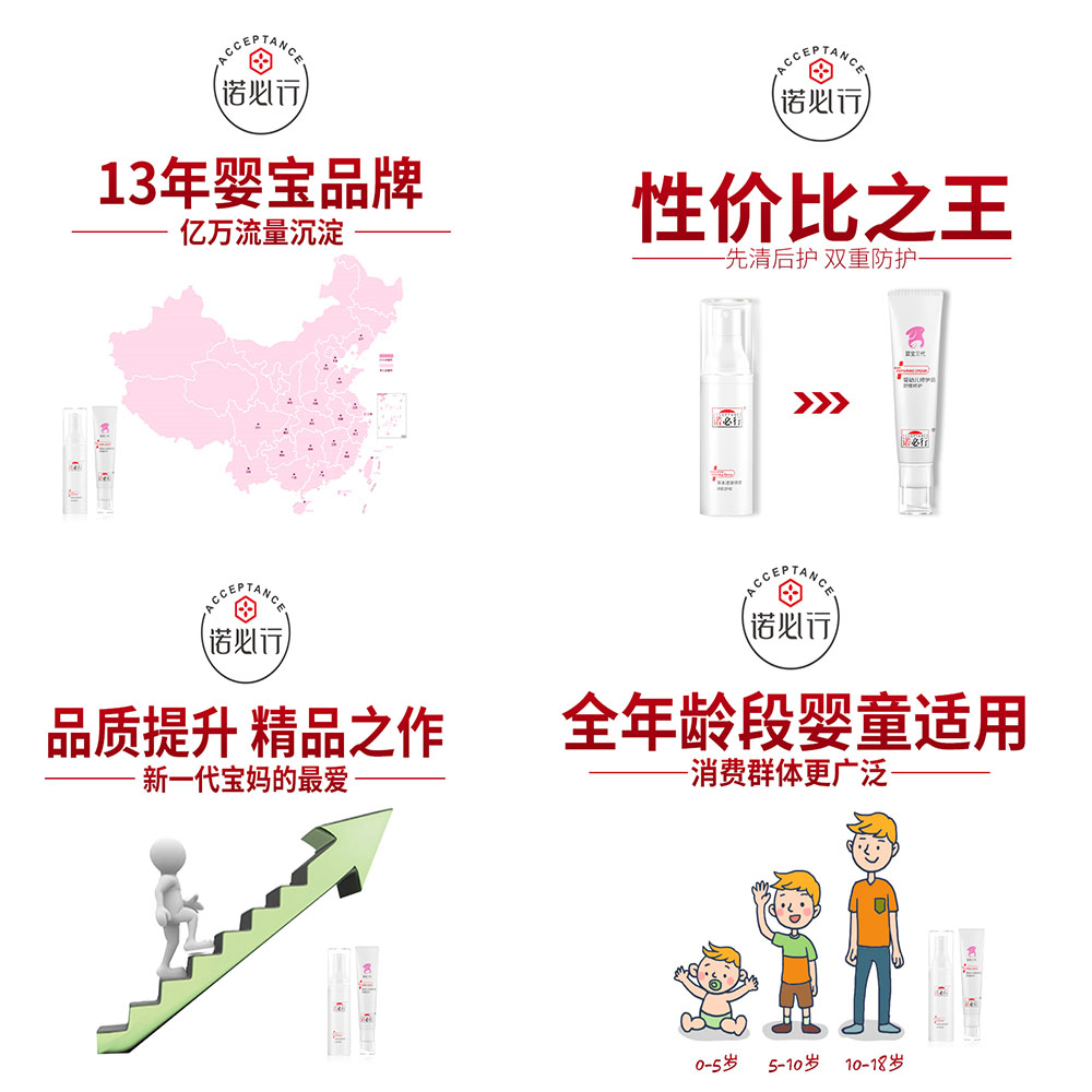 未錕斤拷錕斤拷-1.jpg 未錕斤拷錕斤拷-1.jpg