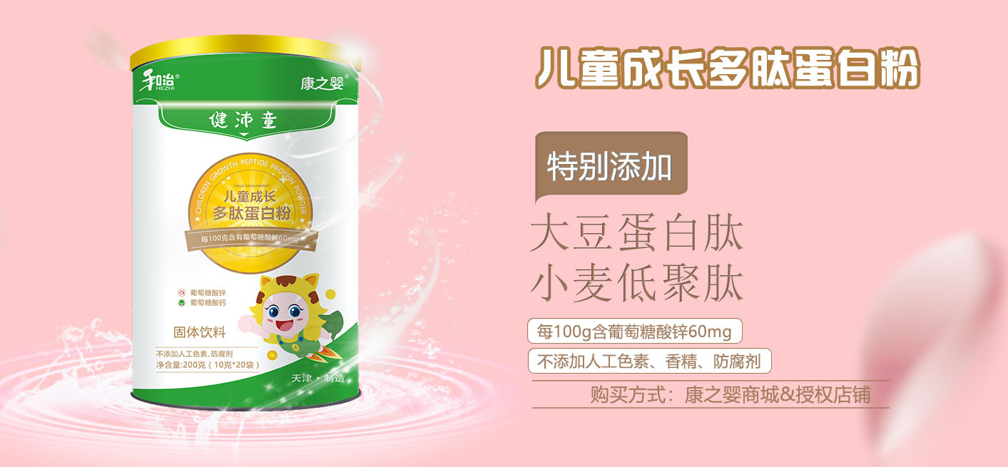 ���ο�֮����Ʒ��������ĸ����ϰ�I(y��)����һ���ęC��������