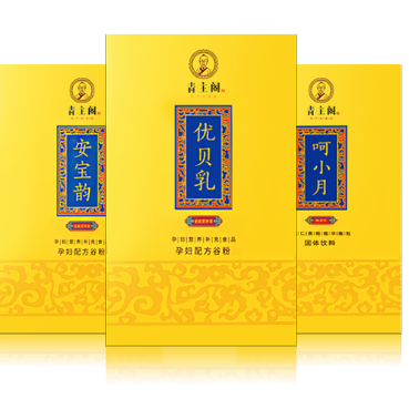 圖片1.png 圖片1.png