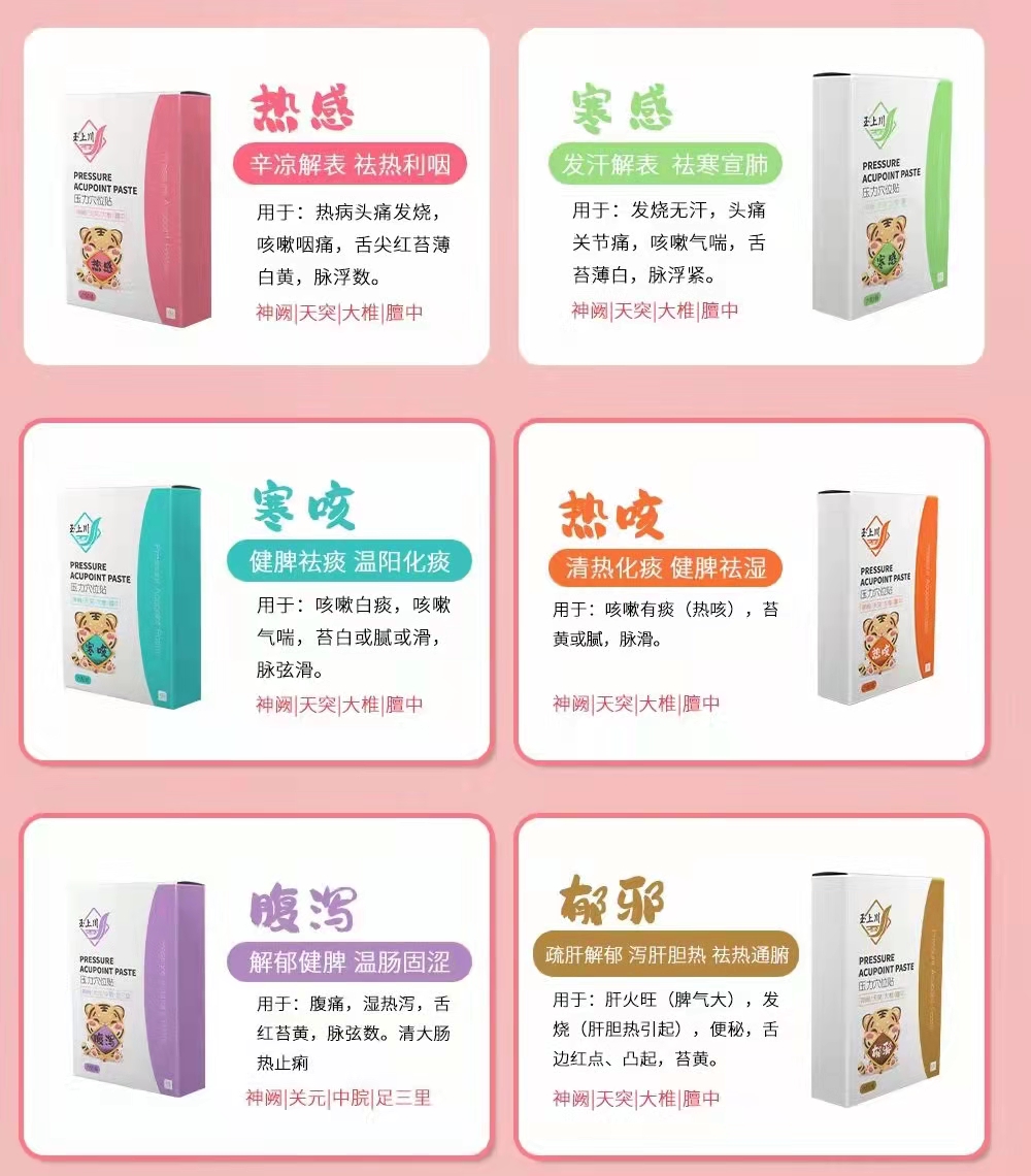 微信圖片_20220313103710.jpg 微信圖片_20220313103710.jpg