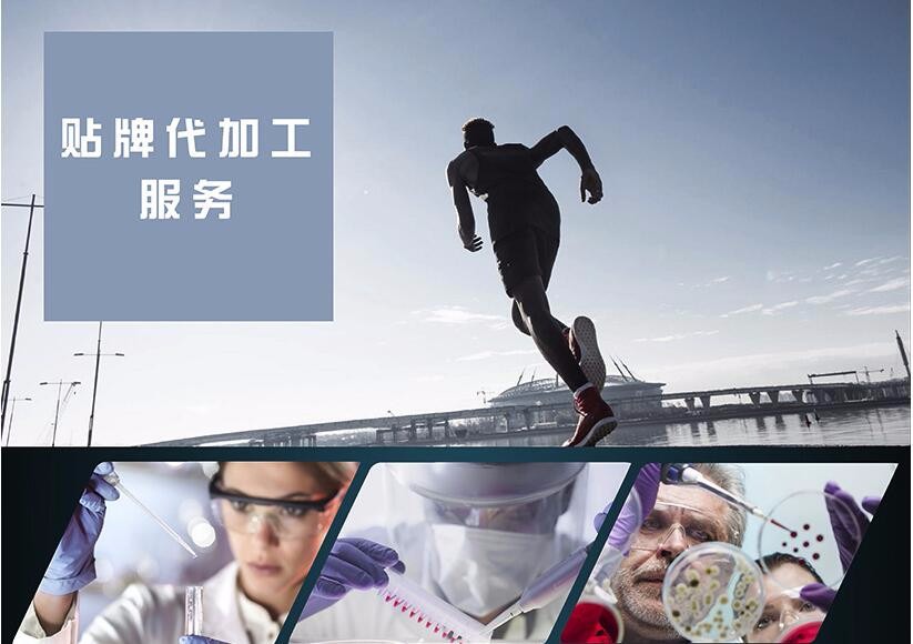 貼牌.jpg 貼牌.jpg