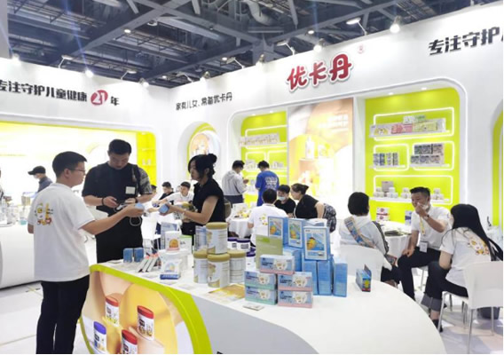 鑫琦.jpg 鑫琦.jpg