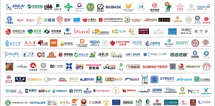 婦幼健康展商圖片.png 婦幼健康展商圖片.png