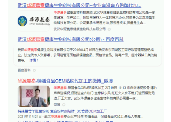 發(fā)票.jpg 發(fā)票.jpg