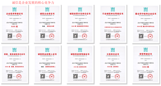 發(fā)票.jpg 發(fā)票.jpg