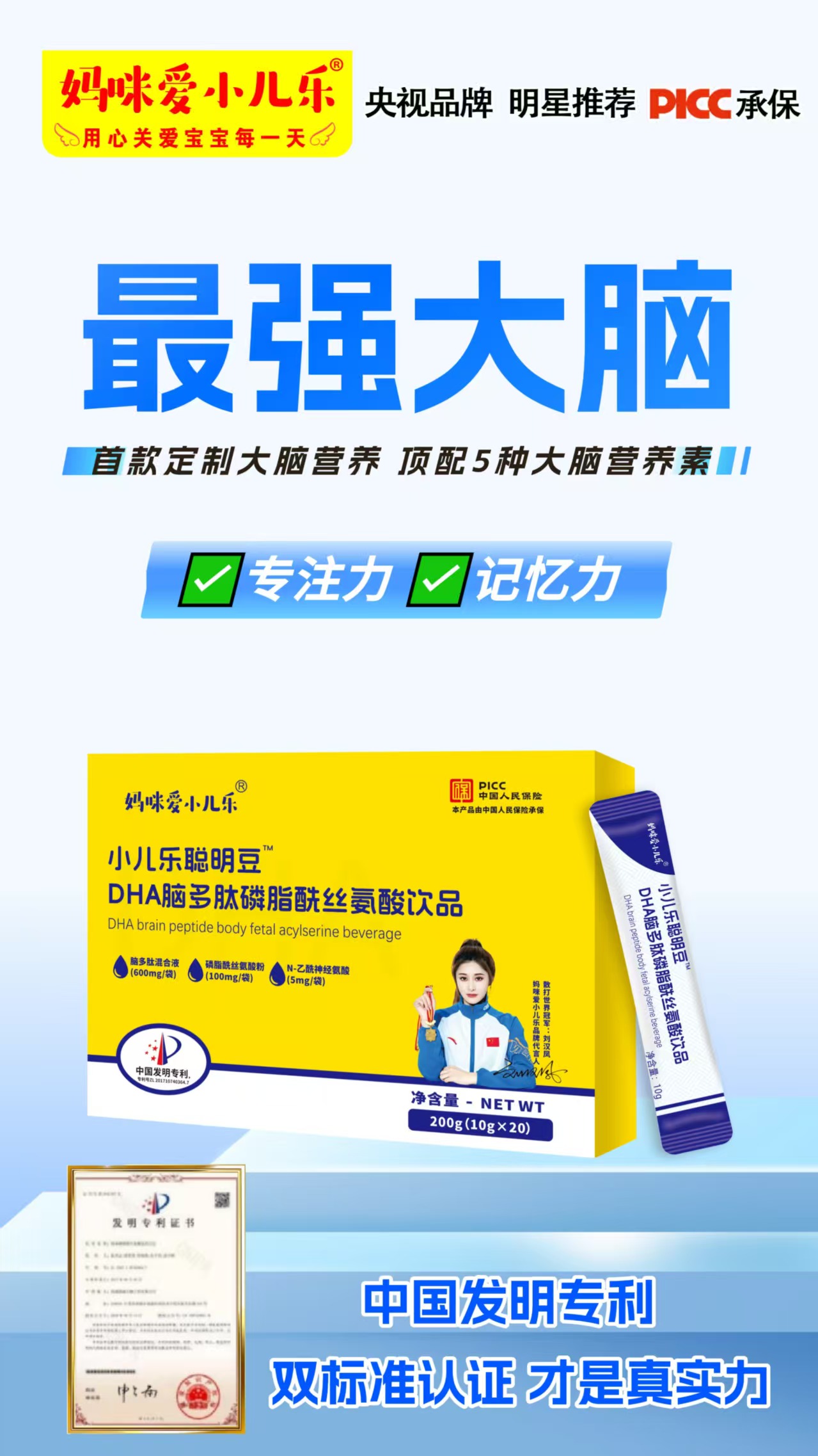 微信圖片_20250506164546.jpg 微信圖片_20250506164546.jpg