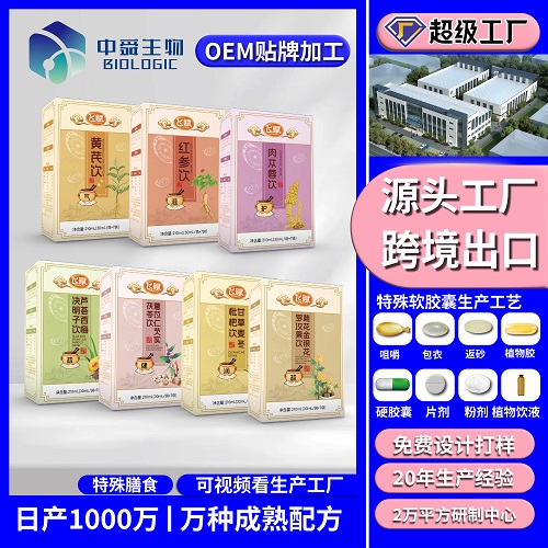 �~��3 [�ѻ֏�]_���� 1 ���� 29.jpg