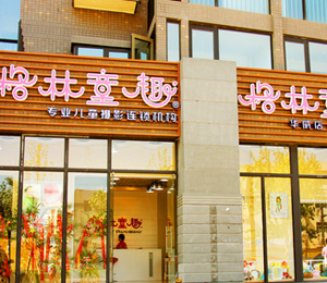 ����ͯȤ�A����