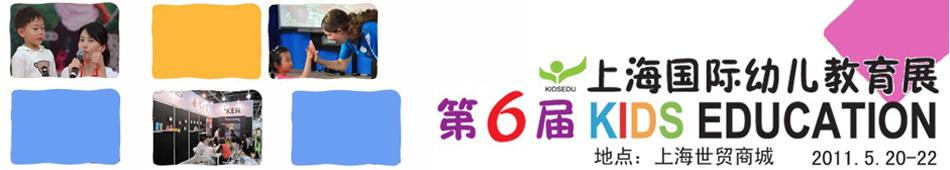 ��6���Ϻ���(gu��)�H�׃�����չ